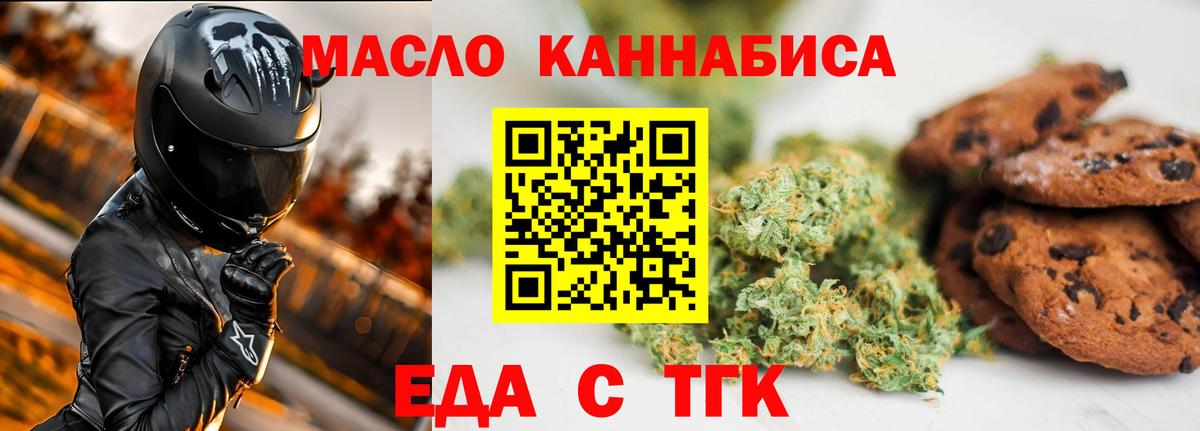  Cocaine Котлас