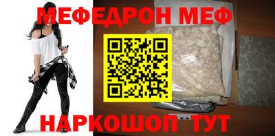 jwh Кимры