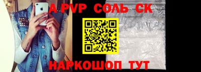 jwh Кимры