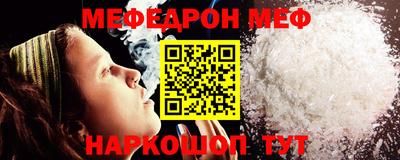 метадон Кингисепп