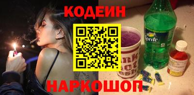 jwh Кимры