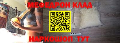 jwh Кимры
