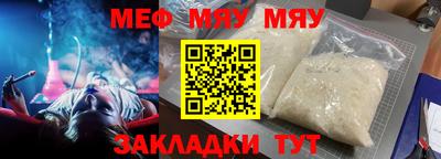 метадон Кингисепп