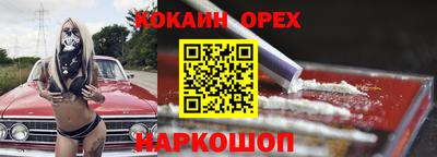 jwh Кимры