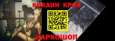 jwh Кимры