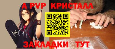 jwh Кимры