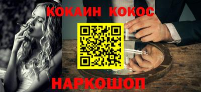 jwh Кимры