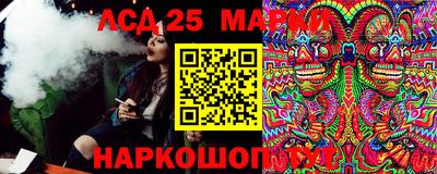 метадон Кингисепп
