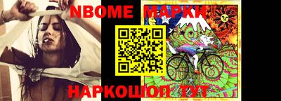 метадон Кингисепп