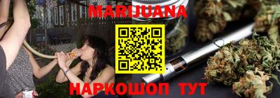 метадон Кингисепп