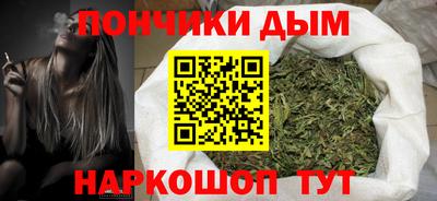 соль ск Кинель