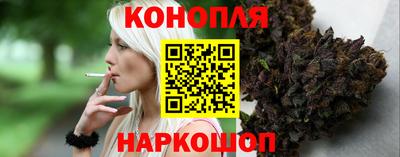 метадон Кингисепп