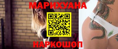 метадон Кингисепп