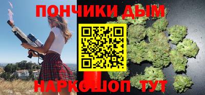 метадон Кингисепп