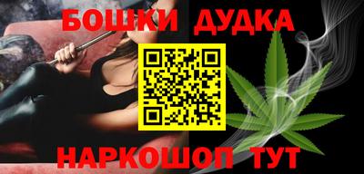 метадон Кингисепп