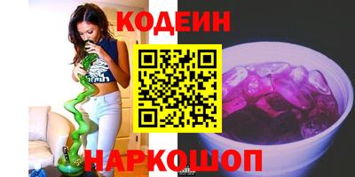 метадон Кингисепп