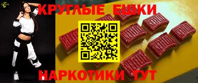 соль ск Кинель