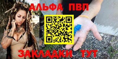 метадон Кингисепп