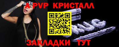jwh Кимры