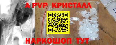 jwh Кимры