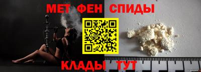 соль ск Кинель