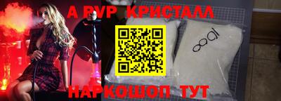 метадон Кингисепп