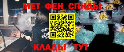 jwh Кимры