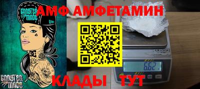 jwh Кимры