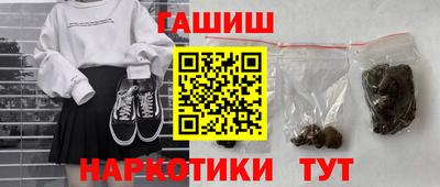 метадон Кингисепп