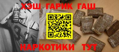 соль ск Кинель