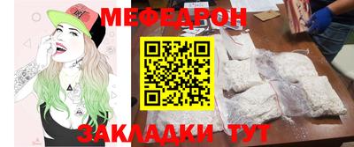 jwh Кимры