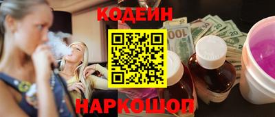 метадон Кингисепп