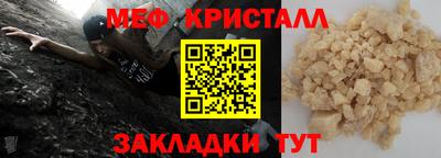 jwh Кимры