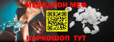 метадон Кингисепп