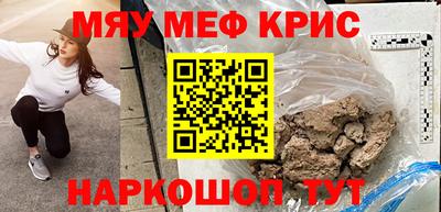 jwh Кимры